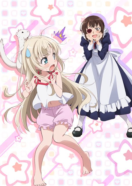 Ane - uchi no maid ga uzasugiru animesi ekim'de geliyor! - figurex anime haber
