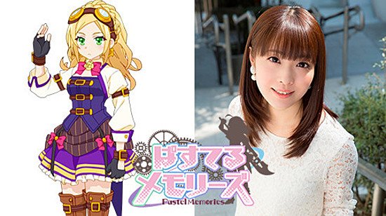 Elegant cast 5 - pastel memories anime karakterleri yayınlandı - figurex anime haber
