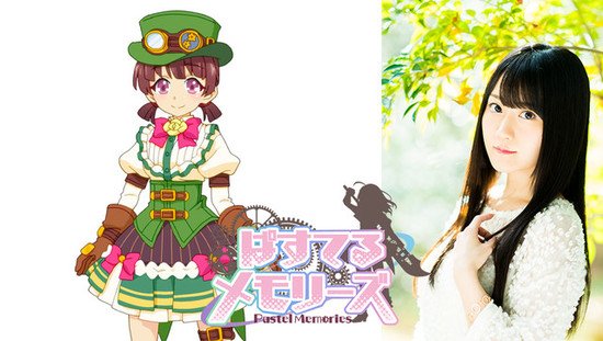 Elegant cast 6 - pastel memories anime karakterleri yayınlandı - figurex anime haber