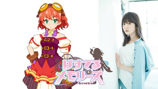 Elegant cast 7 - pastel memories anime karakterleri yayınlandı - figurex anime haber