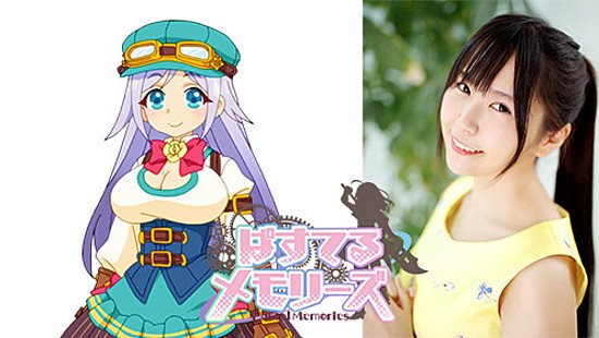Elegant cast 8 - pastel memories anime karakterleri yayınlandı - figurex anime haber