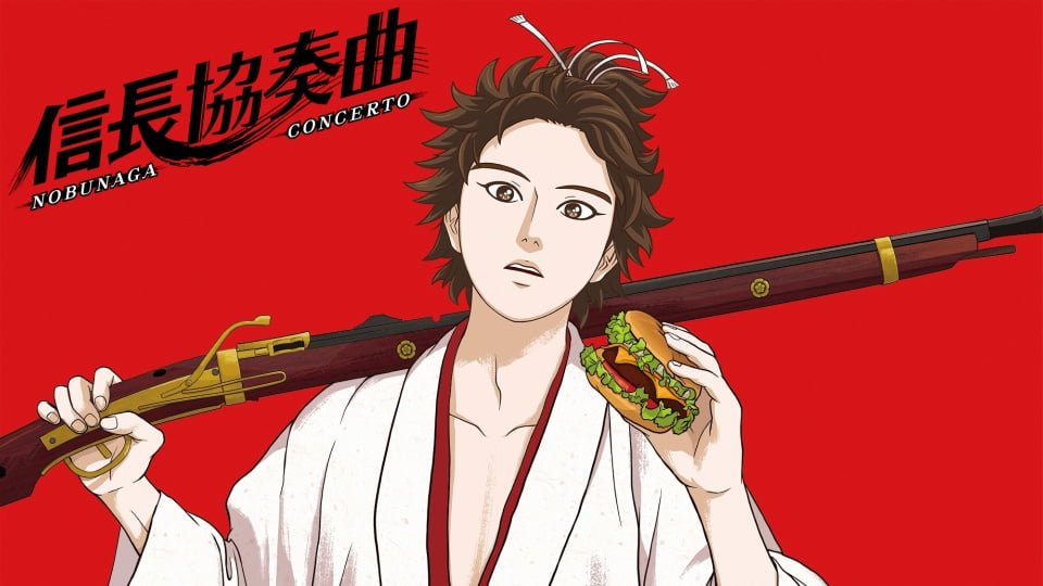 Nobunaga concerto - kışa özel anime önerileri - figurex anime önerileri
