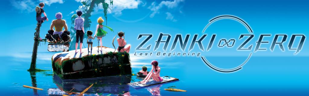 rona.png - Zanki Zero Oyunu 19 Mart'ta Çıkıyor - Figurex Oyun Haberleri