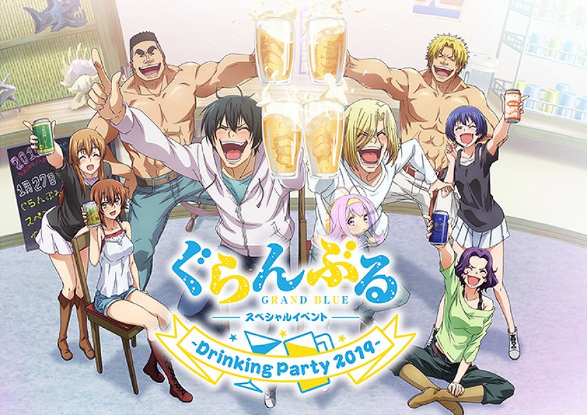18grand blue - yaz tatili i̇çin anime önerileri - figurex anime