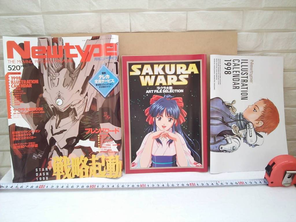 i img1200x900 1552274898phftup400343