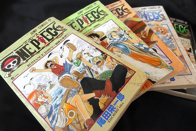 Basılı Mangalar