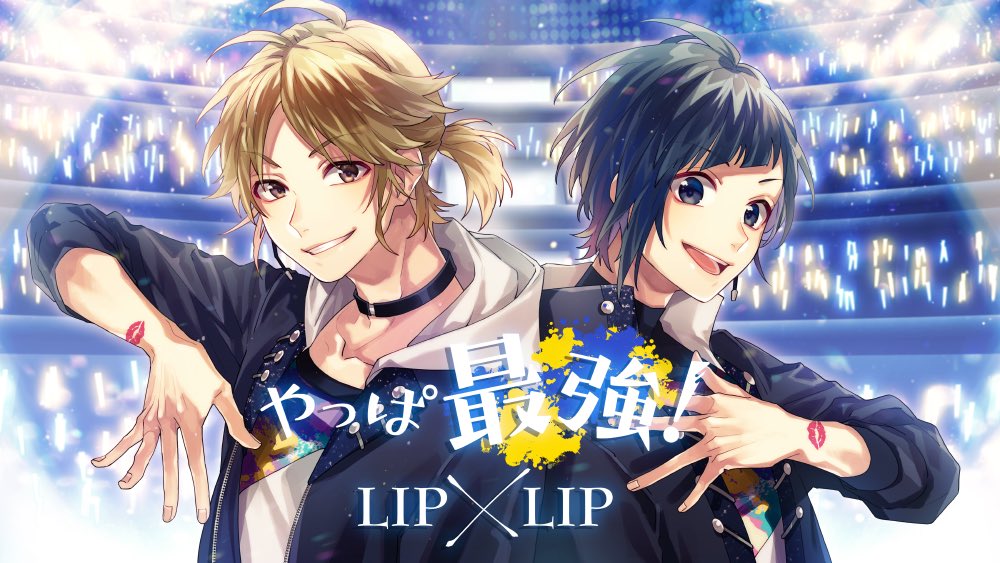Virtual Idol Grubu LIP x LIP’in Anime Filmi Geliyor!