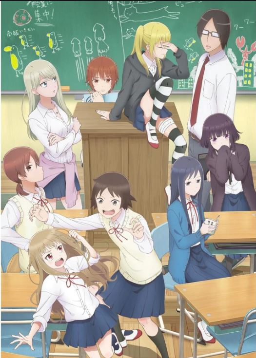 Unveils wasteful days of high school girls anime