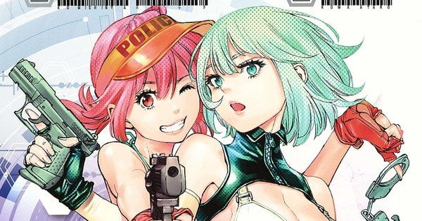Novel - ex-arm animesi, ocak 2021'de bizlerle olacak! - figurex anime haber