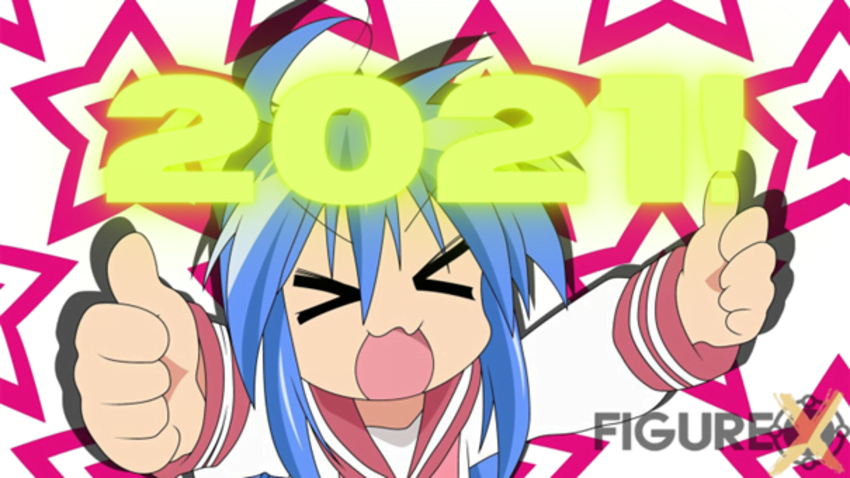 Resim 2020 11 22 150853 - yeni yıla 2021 animeleri ile devam ediyoruz!! - figurex anime haber