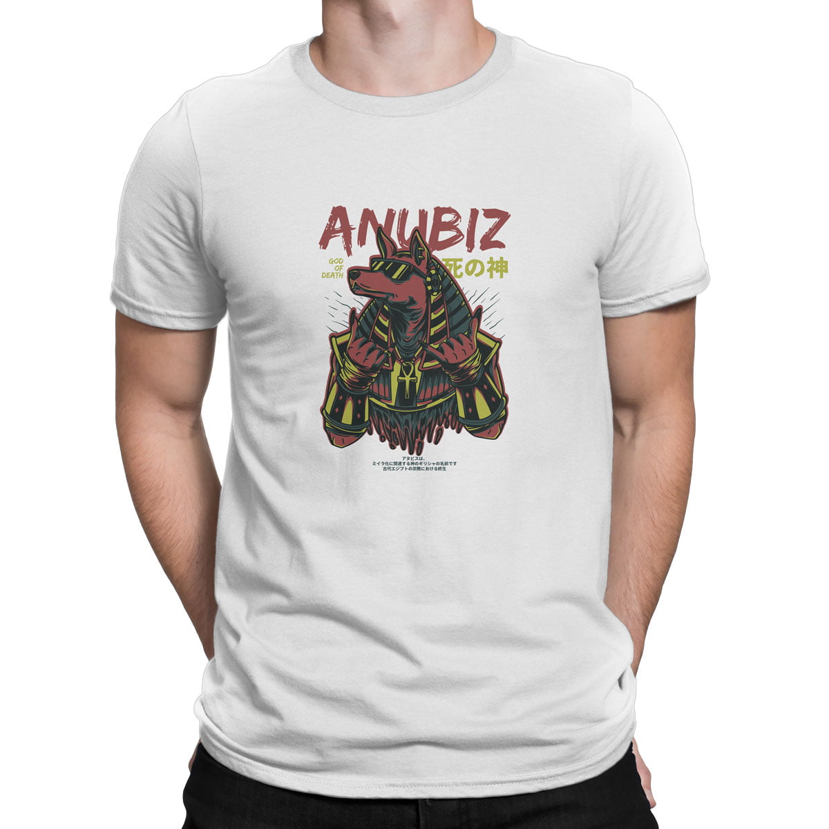 Anubis erkek tisort b - anubis (anubiz) baskılı erkek t-shirt - figurex