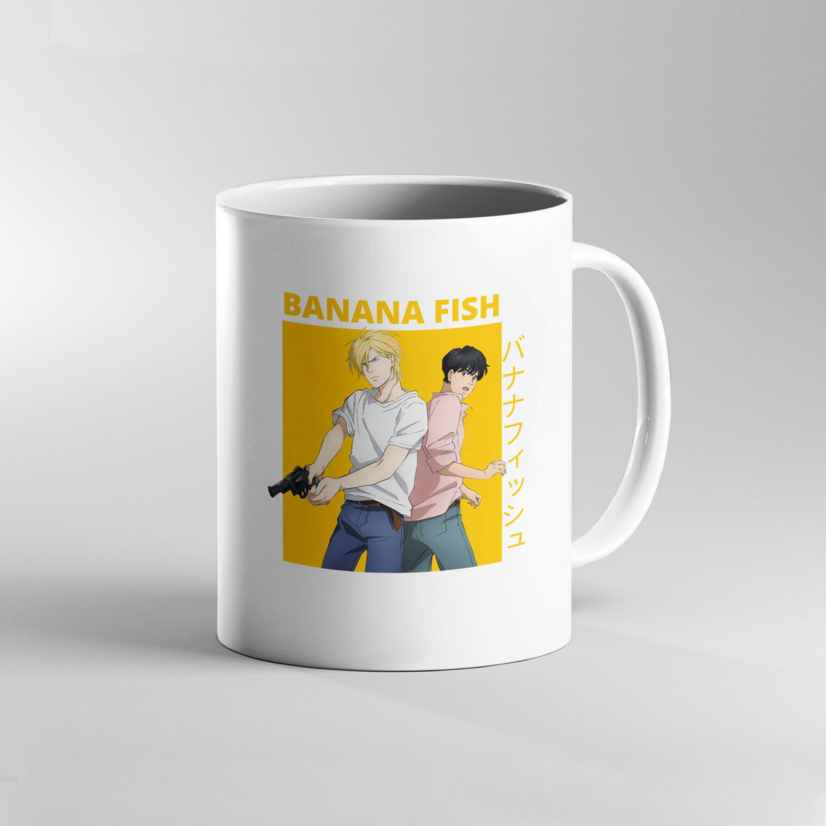 Banana fish no1 kupa - banana fish no1 baskılı kupa - figurex