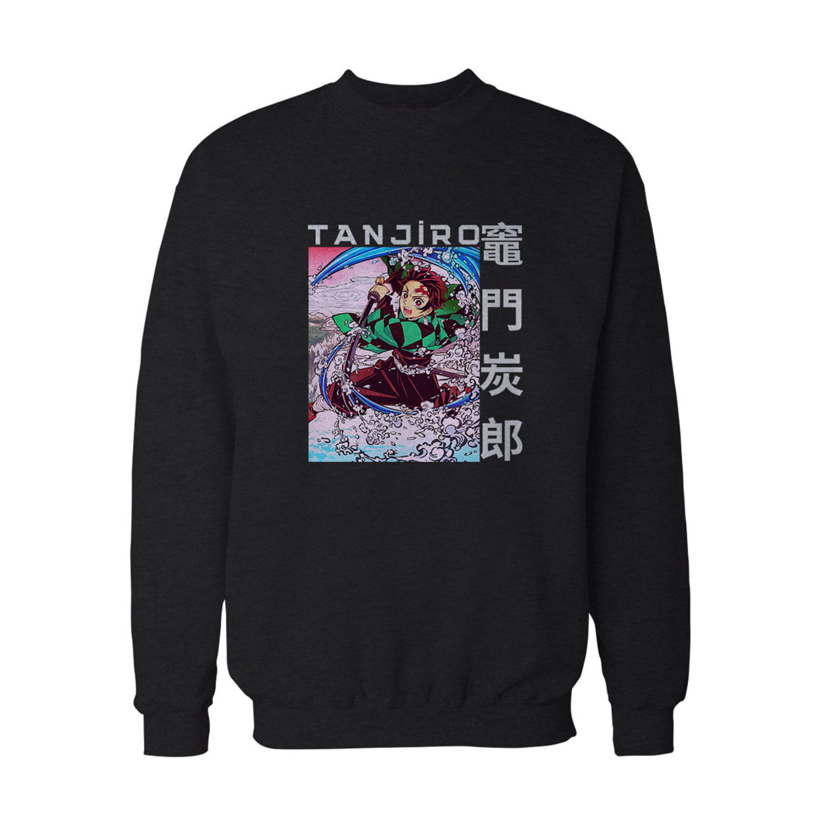 Demon Slayer Tanjiro Sweatshirt S