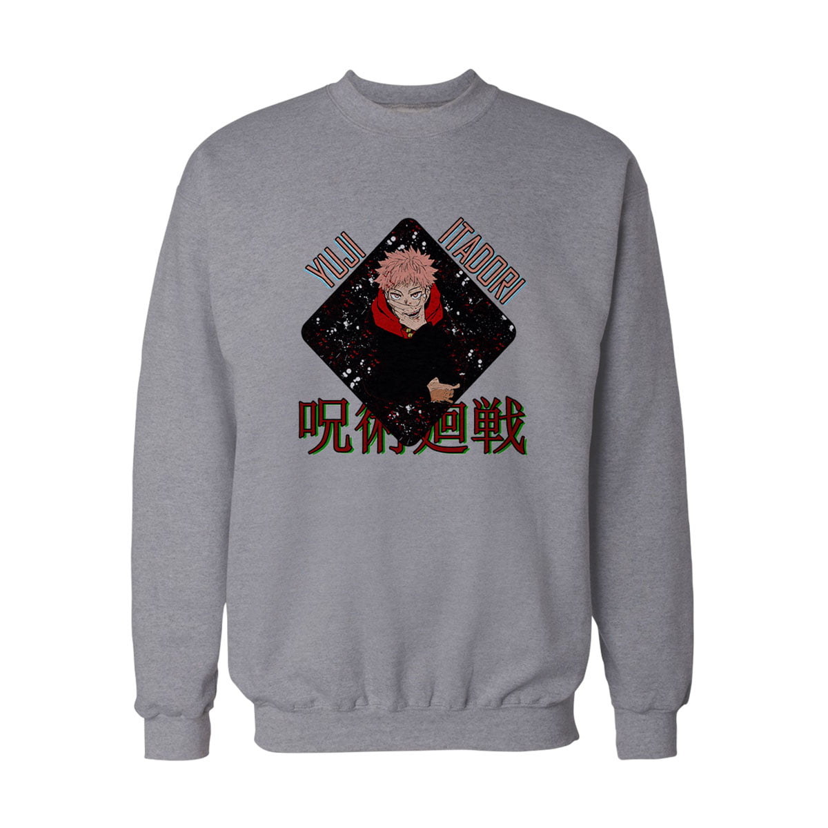 Jujutsu Kaisen Yuji Itodori No2 Sweatshirt G