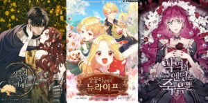 Sevenler İçin Manhwa Önerileri – 1