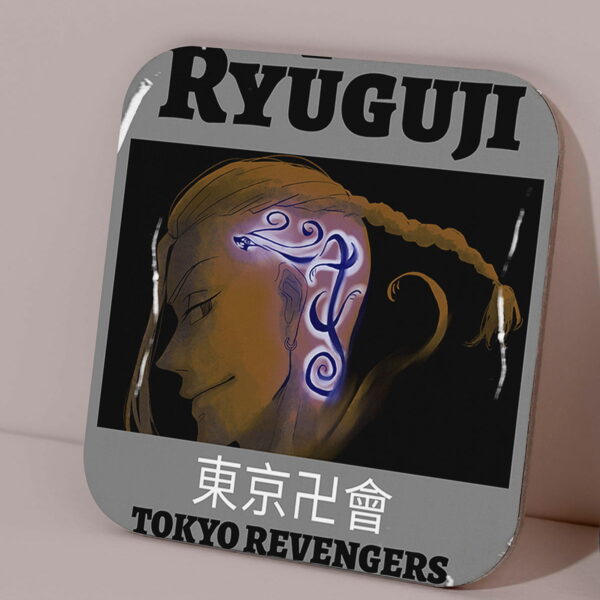 Tokyo Revengers Ryunguji
