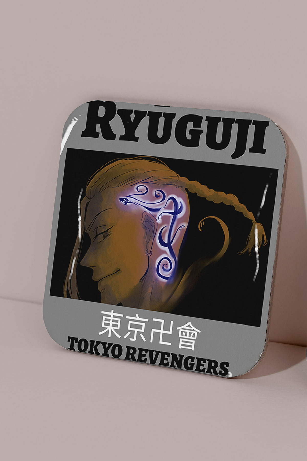 Tokyo revengers ryunguji - tokyo ravengers - ryuguji bardak altlığı - figurex