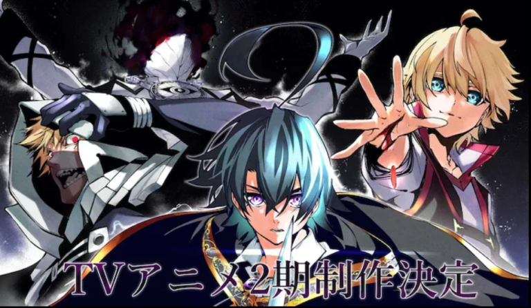 Wistoria: Wand and Sword Animesi İçin 2. Sezon Geliyor