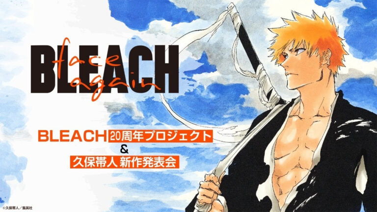 BLEACH Animesi İçin 20. Yıla Özel Görsel Yayınlandı